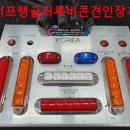 제일견인 이미지