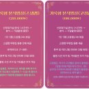 스타라온 이미지