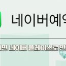 솔에스테틱 화성점 이미지