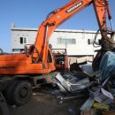 구룡마을마을회관 이미지