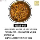 두끼떡볶이 - 부산진구 중앙대로680번길 25 | 두끼떡볶이