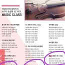 엔젤마트 이미지