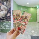 서울 전시회 강남 마이아트뮤지엄 새벽부터 황혼까지 스웨덴국립미술박물관 컬렉션 도슨트
