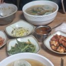 진이칼국수 이미지