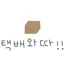 슈즈몰레 이미지