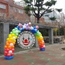 사상초등학교병설유치원 이미지