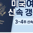 태산 행정사사무소 이미지