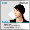 마이크로건축사사무소 이미지