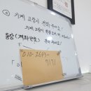 동아게임장 이미지