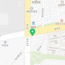 아리가또 스시벤또 이미지