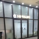 왁싱&뷰티