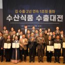 대창식품 이미지
