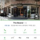 The 좋은밥상 이미지