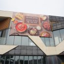 교동닭갈비 이미지
