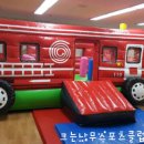 참사랑 어린이집 이미지