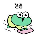 하나마켓수산