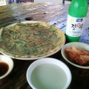 파전에막걸리한잔 이미지