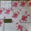 구미오산초등학교 이미지