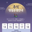 베스트 스포츠센터 이미지
