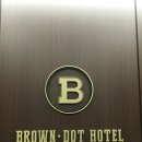 브라운도트호텔송정점 이미지
