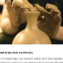이재철도예공방
