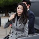 [속보] 중앙지검, 김건희 여사 명품백 수수 '무혐의' 종결 이미지