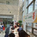 충북대학교병원 이미지