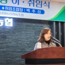 남양농업협동조합 이미지