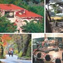 호반으로 여행 이미지