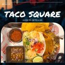 (주)내외리버스퀘어 | 강동아트센터 티니핑 뮤지컬 공연 후 저녁 더리버몰 타코스퀘어