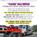 효성카독크 이미지