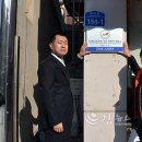 롯데리아태백점 이미지