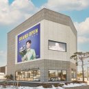서산점 이미지