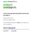 원조해물대학 이미지
