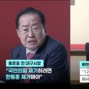 최측근