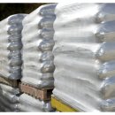 신부농농자재 이미지