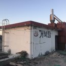 모노펙트(MONOPECT)