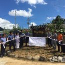 진안1호 이미지