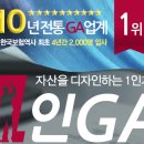 사인당 이미지