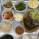 청림숯불구이 | 경기 광주 장어 맛집 청림장어 장어구이 솔직후기