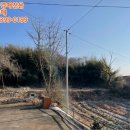 광석면 사월1리마을 이미지