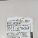 궁전명품세탁 이미지