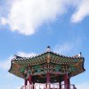 수연정 이미지