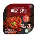 의리포차