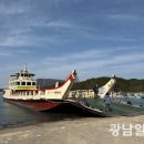 낭도 이미지