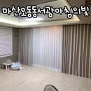 서광아침의빛 이미지
