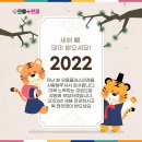 롯데리아 남악점 이미지