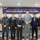 포이시스 데일리경제
