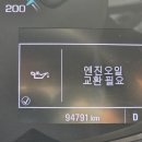 두손모터스