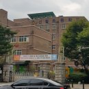 정평중학교 입구 - 동보3차 - 수지초등학교 | 용인시 수지구청 분위기 임장_1